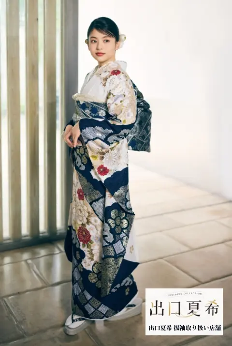 出口夏希の最新振袖